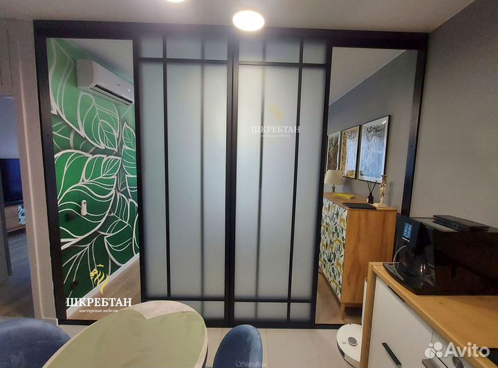 Перегородки для зонирования любой сложности