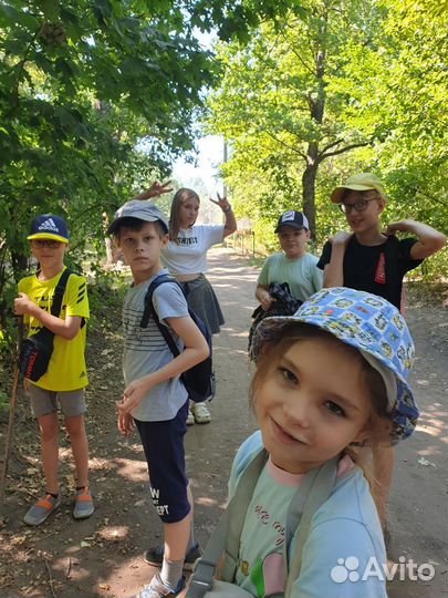 Городской лагерь дневного пребывания