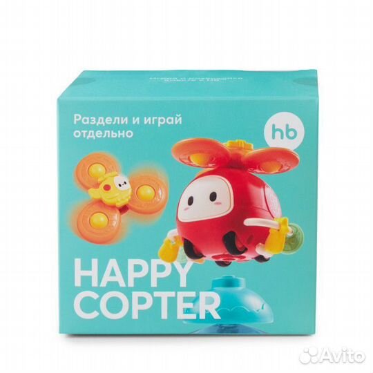 331895, Развивающая игрушка happycopter (red)