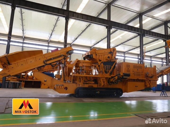 Гусеничная мобильная конусная дробилка