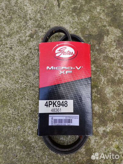 Ремень поликлиновый