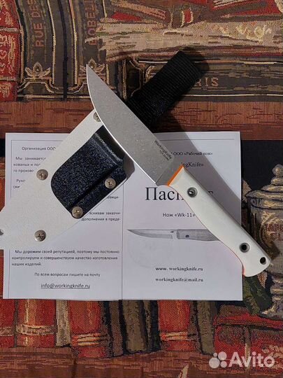 Нож WorkingKnife WK11 PGK Стоунвош