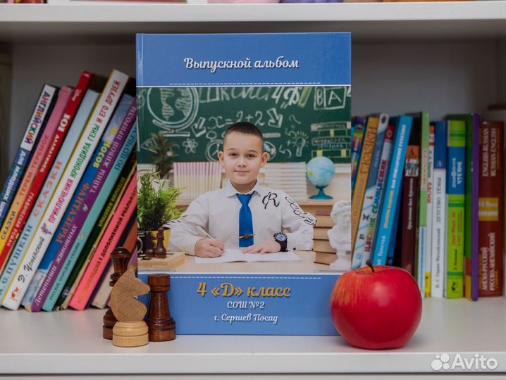 Выпускные фотоальбомы для школы и садика