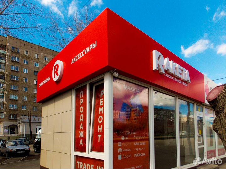 Замена Аккумулятора на вашем iPhone 6.7.8.X.XR.11