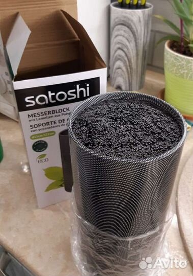 Подставка для ножей satoshi