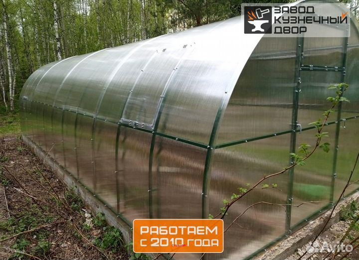 Теплица с сборкой