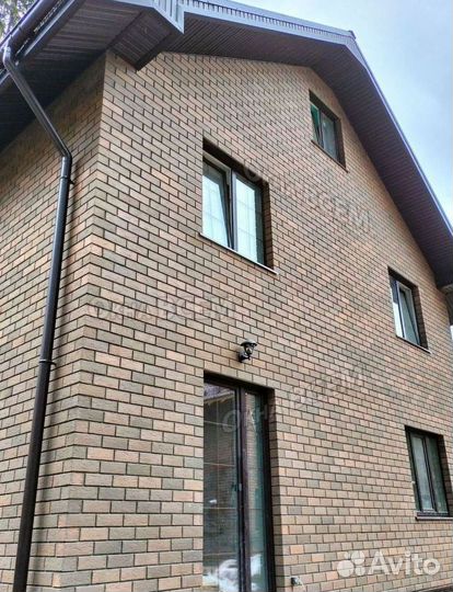 Окна пластиковые