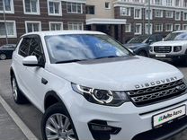 Land Rover Discovery Sport 2.0 AT, 2018, 90 600 км, с пробегом, цена 2 900 000 руб.