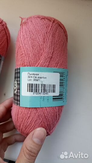 Пряжа пехорка льняная