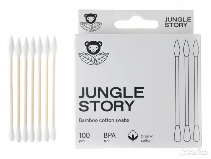 Ватные палочки с ультра мягким хлопком White Jung