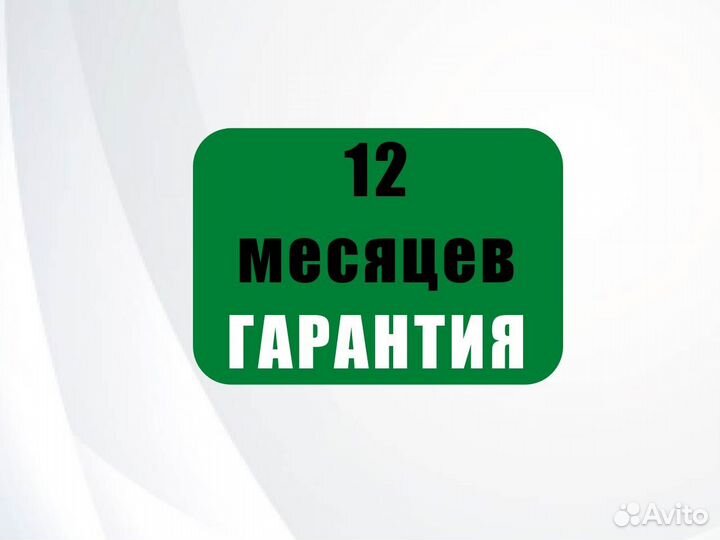Гидроцилиндр усиленный для самосвалов MAZ маз