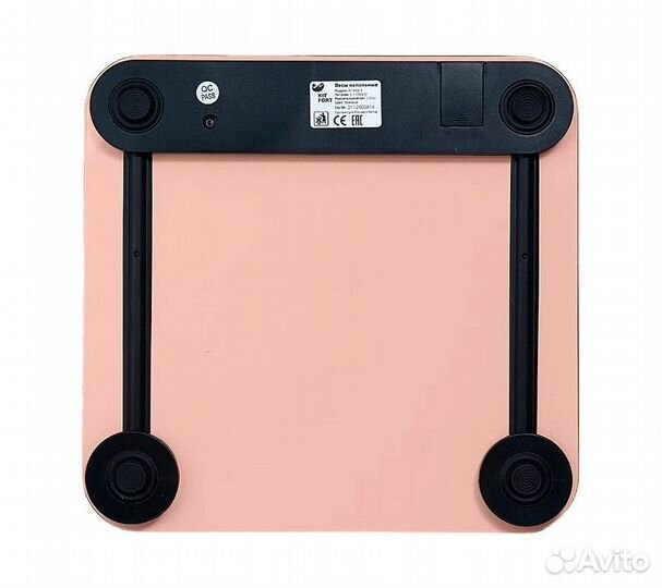 Весы напольные Kitfort кт-804-3 бежевый