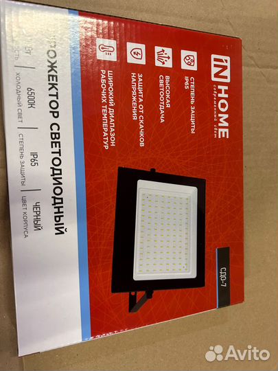 Прожектор светодиодный сдо-7 100Вт 230В 6500К IP65