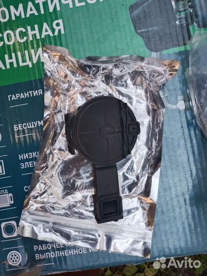 Запчасти для Опеля