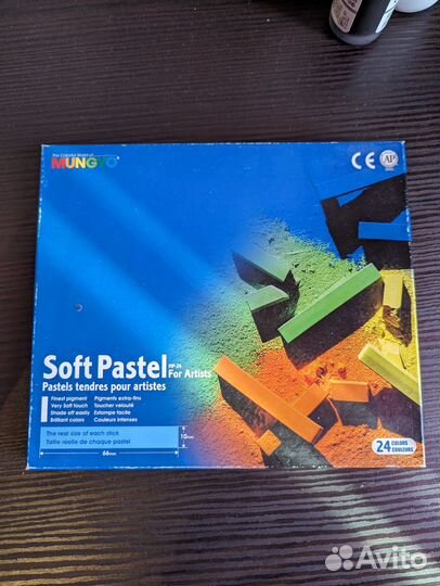 Пастель сухая набор