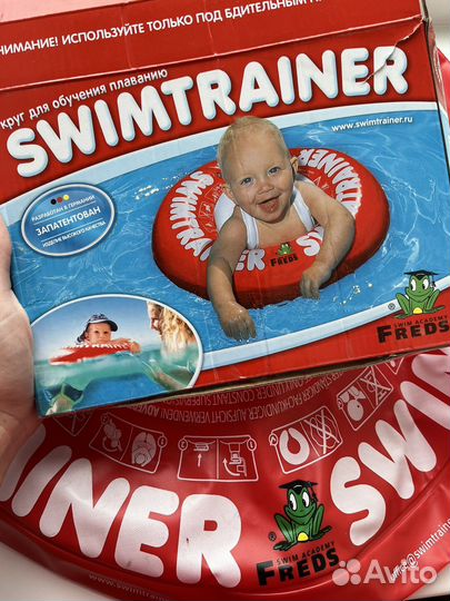 Круг для купания swimtrainer