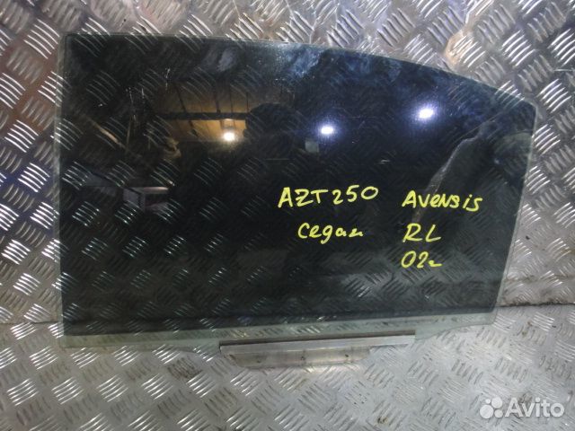 Стекло Avensis (03-08) зад L б/у