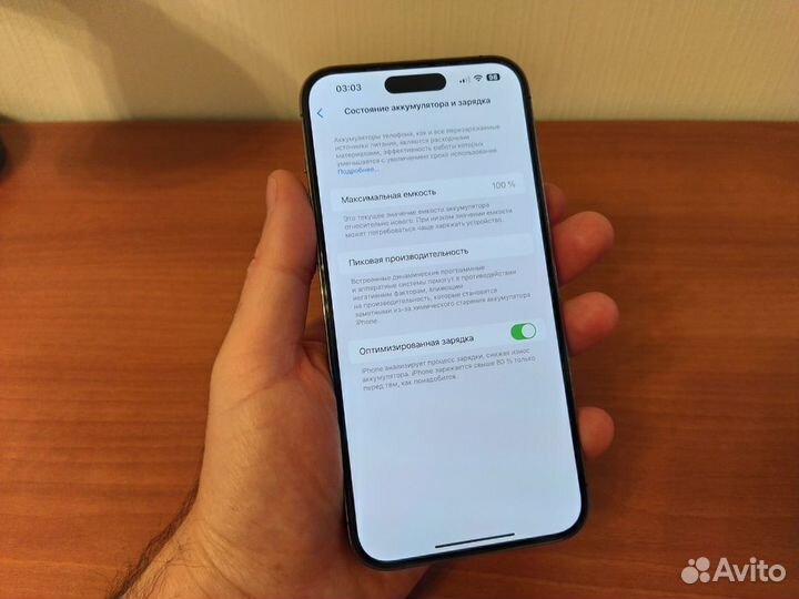 iPhone 14 Pro Max 256 фиолетовый sim+e-sim