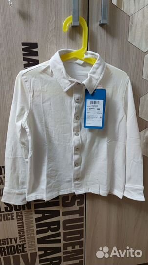 Рубашка белая