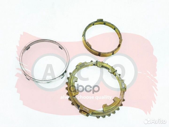 Синхронизатор 1-2 передачи AHP2323 ACQ