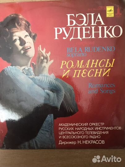 Окуджава,Визбор,Руденко,Ефимов