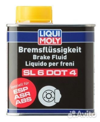 Тормозная жидкость Liqui Moly SL6 0.5л