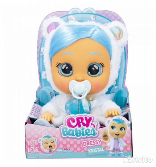 Кукла baby born с одеждой