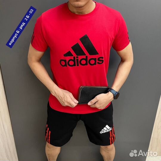 Шорты и футболка adidas мужские