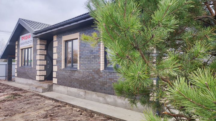 Дом 127,9 м² на участке 7,3 сот.