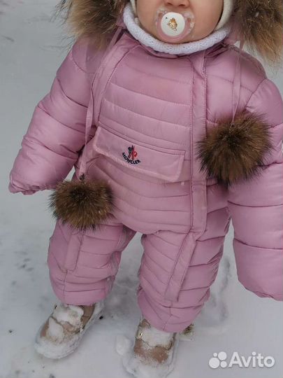 Комбинезон