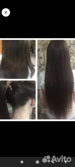 Наращивание волос