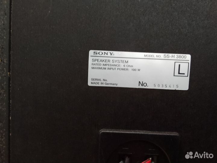 Музыкальный центр sony MHC 70