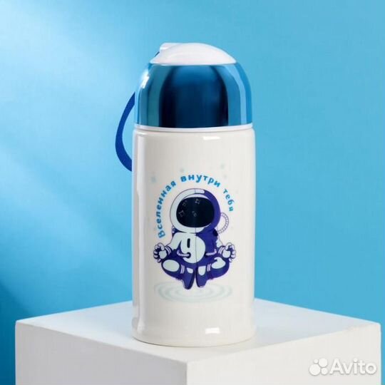 Стакан с закручивающейся крышкой «Вселенная внутри