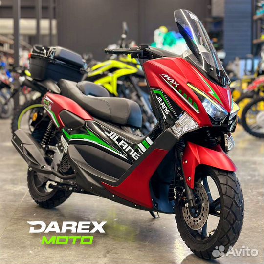 Скутер Jilang Max Pro