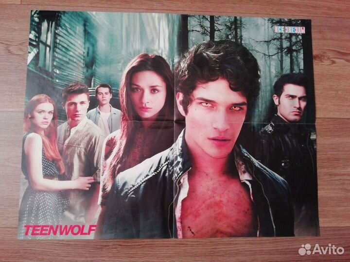 Постеры, плакаты с журнала 