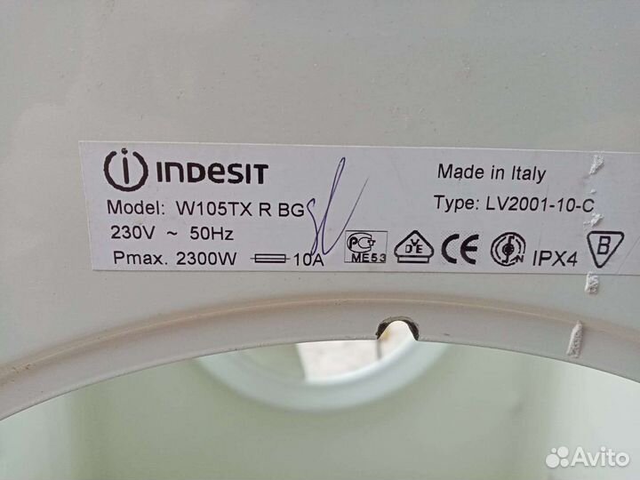 Запасные части стиральной машины Indesit W105TX