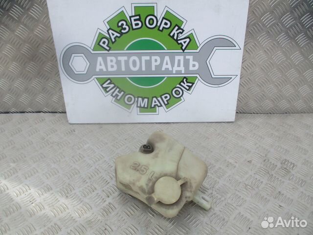 Бачок омывателя лобового стекла BMW 3 E36