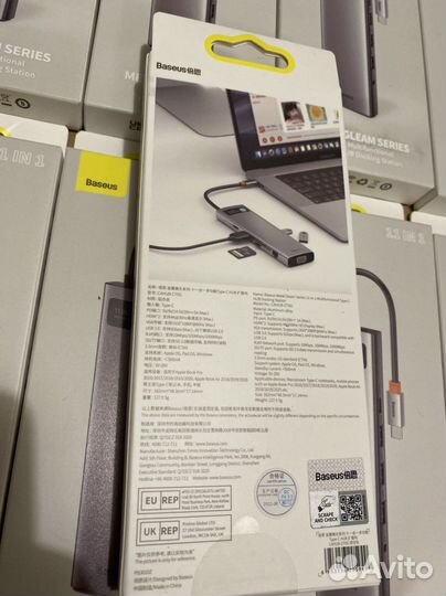 Baseus Hub Type-C 11 в 1 Опт