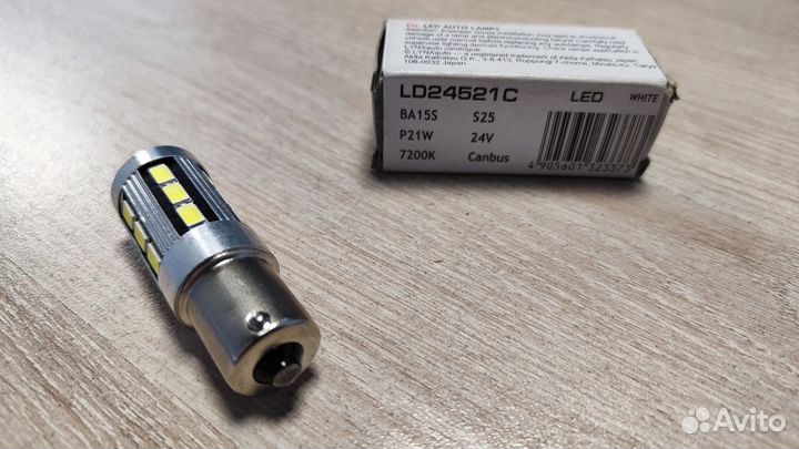 Светодиодные лампы P21W