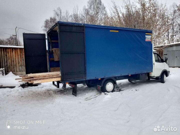Грузоперевозки газель 5 метров