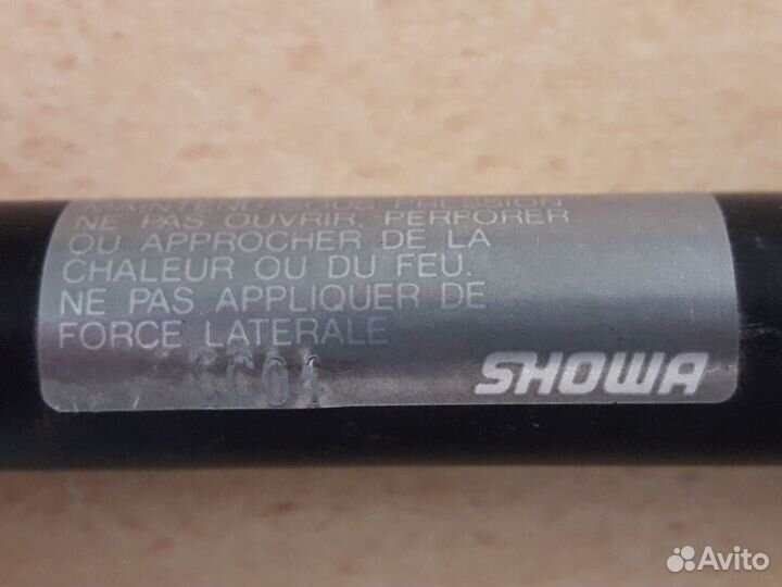 Газовый упор