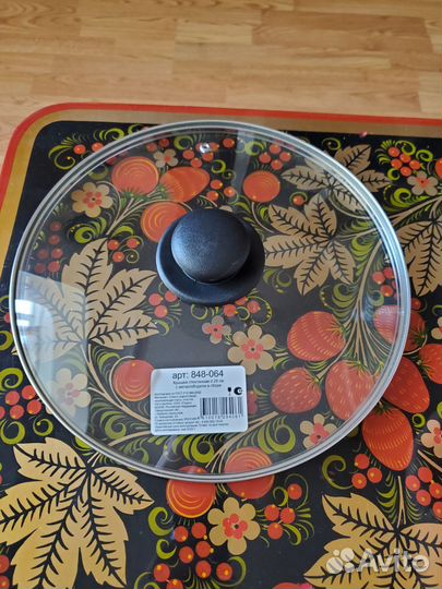 Крышка новая 28 см