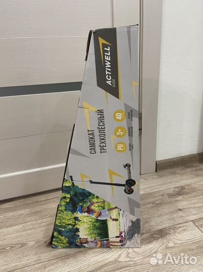 Actiwell самокат трехколесный
