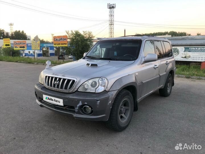 Hyundai Terracan 2.5 МТ, 2003, 489 000 км