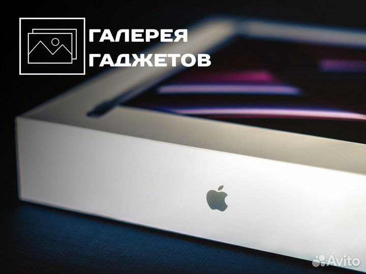 Галерея Гаджетов: все, что вы искали