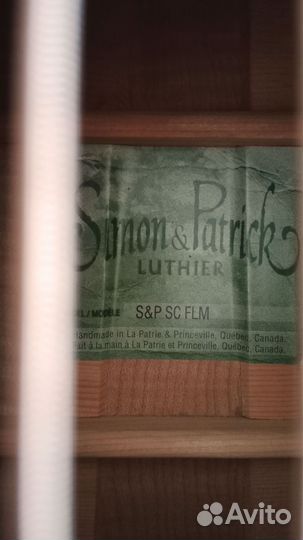 Гитара Simon & Patric showcase Flame maple