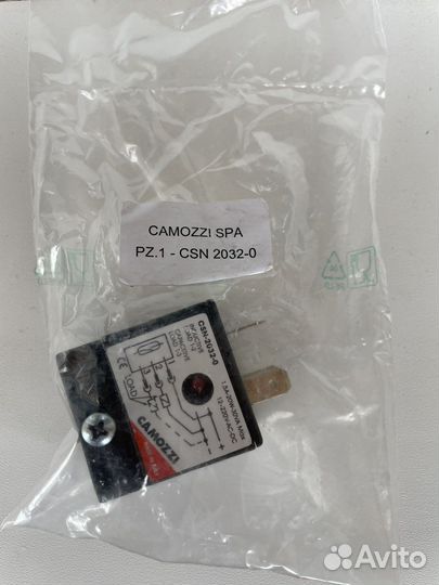 Датчик геркона