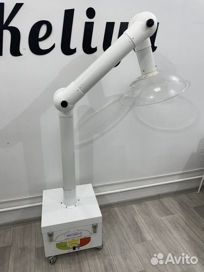 Вытяжка для кератина и ботокса Эковент