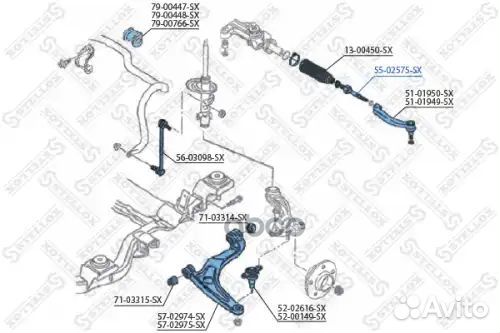 Тяга рулевая VW T5 2.0/3.2 V6/1.9TDi/2.5TDi 04