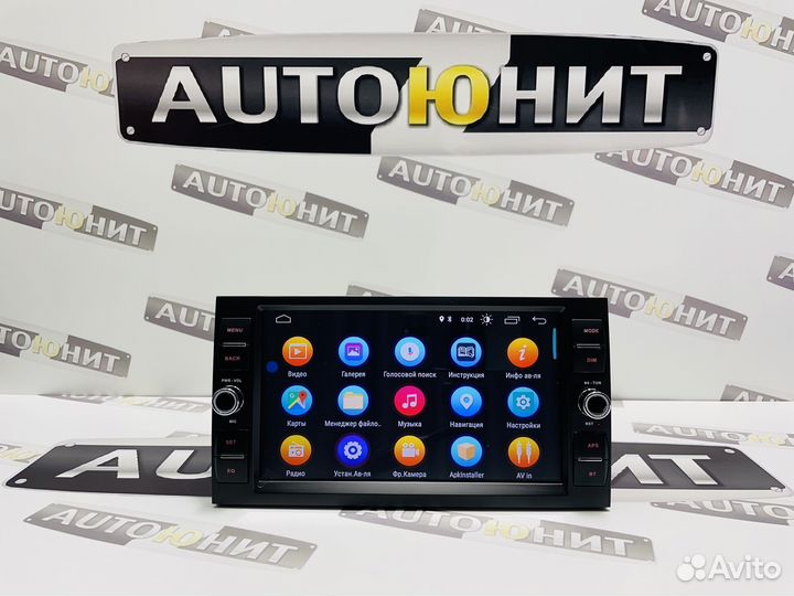 Ford Focus Mondeo C-Max магнитола Андроид 2+32 DSP